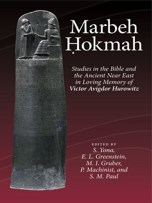 cover image of Marbeh Ḥokmah
